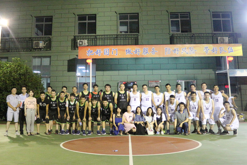 2017公司组织员工开展篮球比赛活动